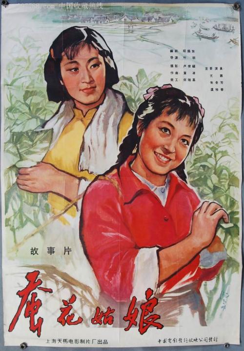 公安海警学院学位证办理