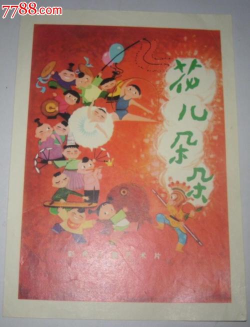 福岡国際大学学历认证办理